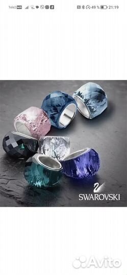 Swarovski кольцо оригинал