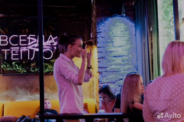 Педагог по вокалу