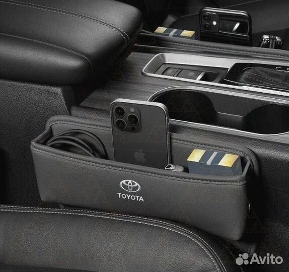 Органайзер между сидений и консолью Toyota