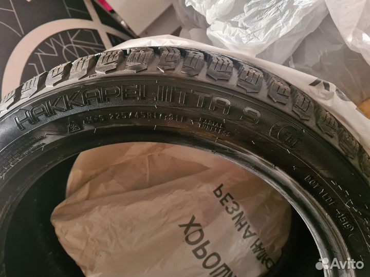 Nokian Tyres Hakkapeliitta 9 225/45 R17 91T