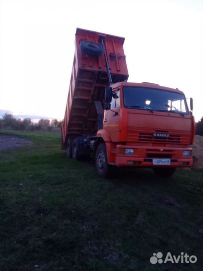 Камаз Доставка