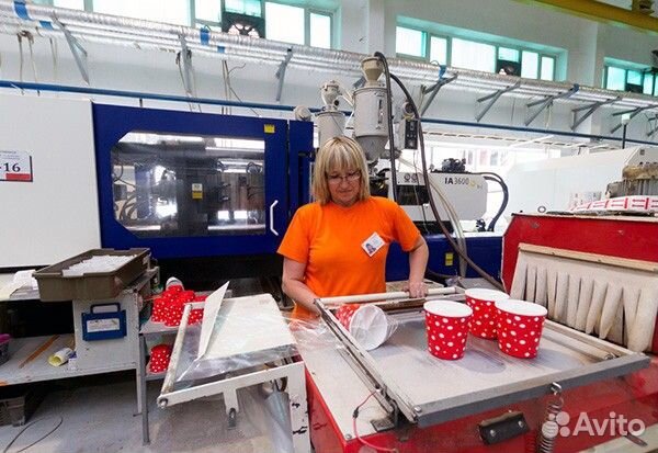 Упаковщик пластиковой посуды. Вахта 20 смен