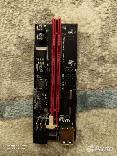 Райзер pci-e v009s