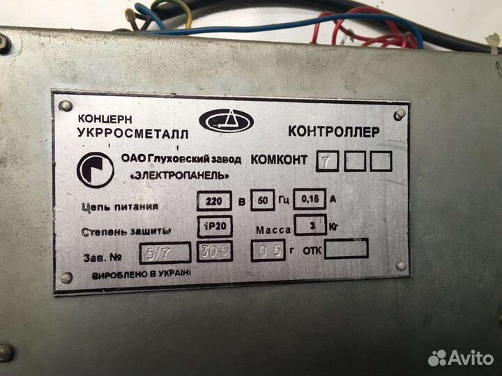 Компрессор винтовой вву 2,5/7 в кожухе