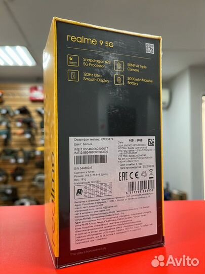 Realme 9 4/64 gb