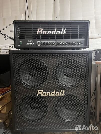 Гитарный стэк Randall