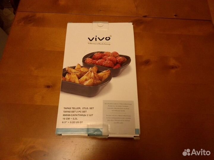 Мини-салатницы Vivo 16 см 0,3L