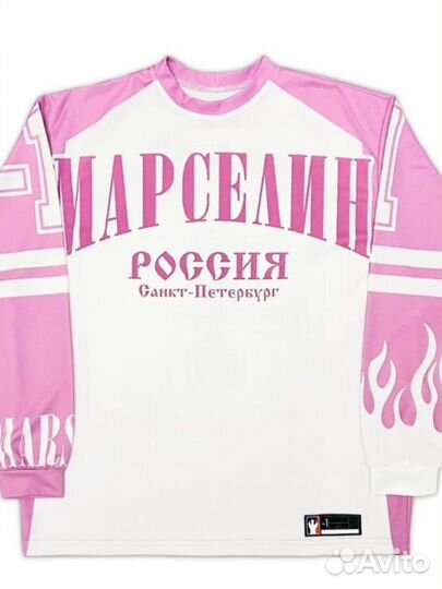 Джерси marselin