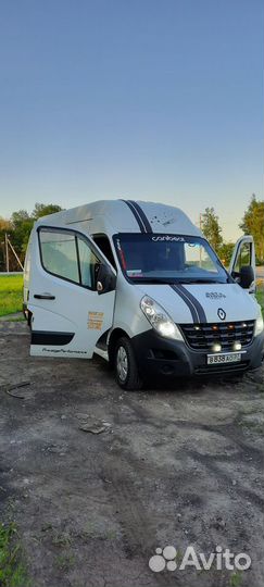 Грузоперевозки Переезд, Грузчики, Газели