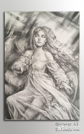 Картины из серии 