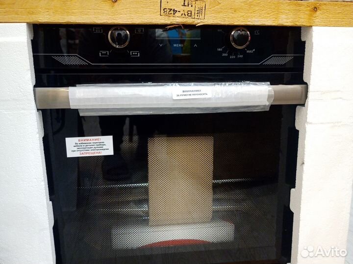 Газоэлектрический духовой шкаф gefest дгэ 621-03