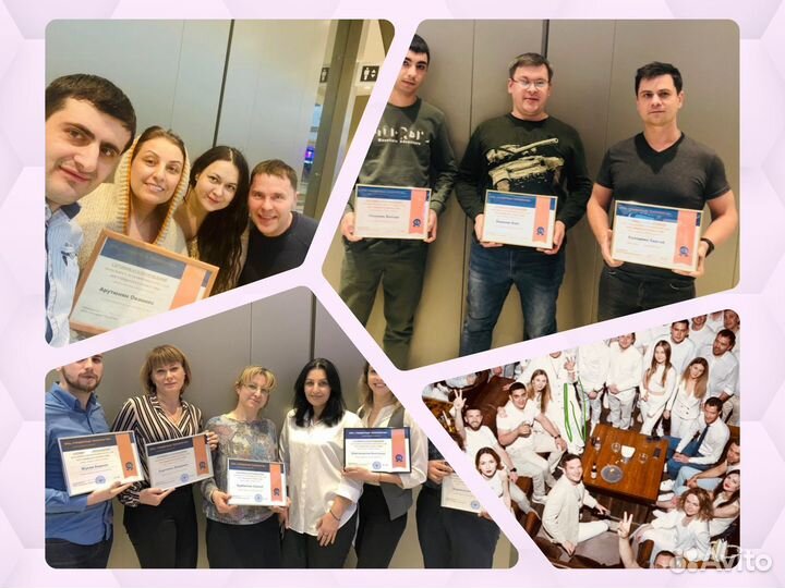 Тендерный специалист