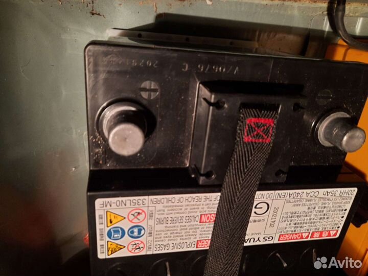 Аккумулятор GS yuasa