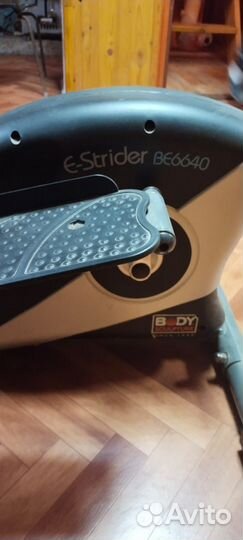 Эллипсоидный тренажёр Body Sculpture BE 6640