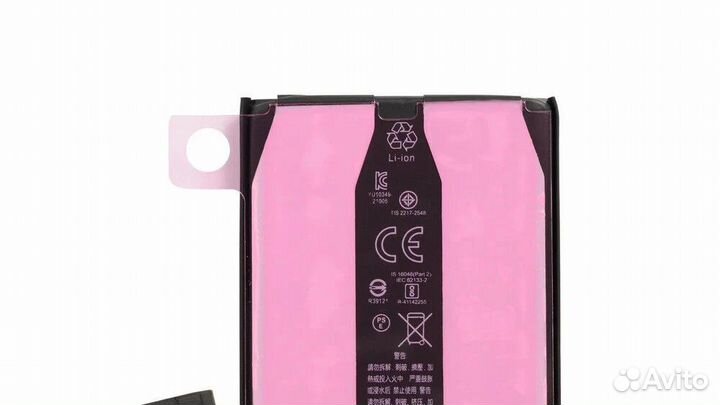 АКБ для iPhone 14 Orig Chip