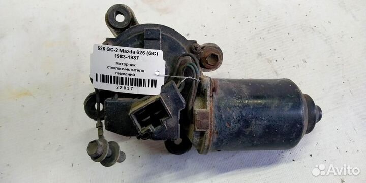 Моторчик стеклоочистителя передний Mazda 626 GC 8