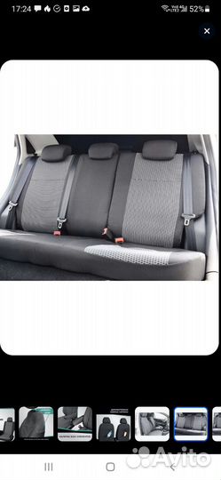 Чехлы на LADA весту седан