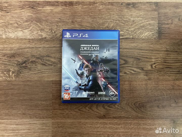 Игры для PS4