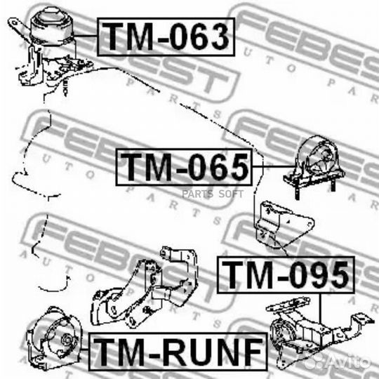 Febest TM063 Опора двигателя toyota RAV4 00-05 пра