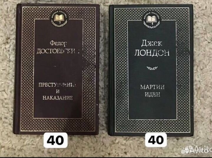 Книги издательства аст