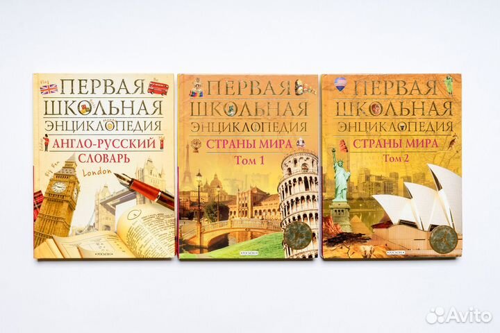 Тетради для развития детей, подготовка к школе