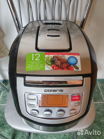 Мультиварка