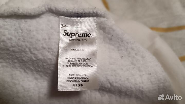 Supreme hoodie