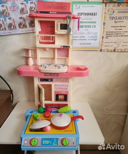 Детская игровая кухня бу