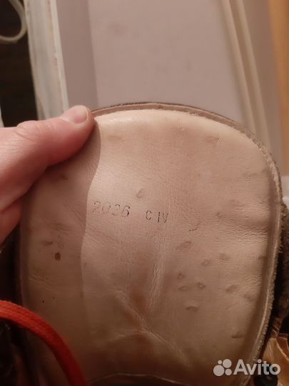 Трекинговые ботинки мужские 42