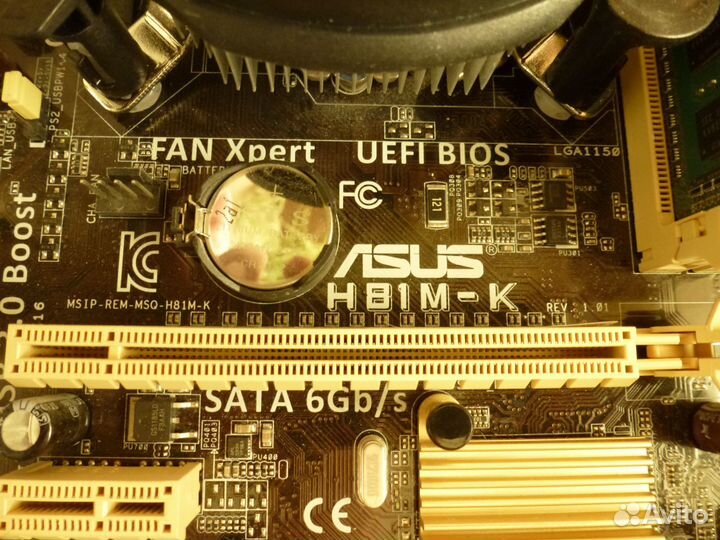 Комплект Asus H81M-K процессор, память, охлаждение