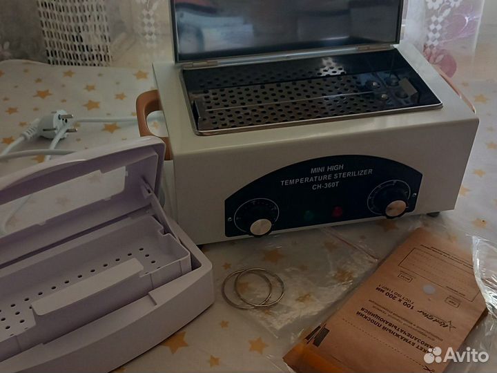 Сухожар, ванночка и крафт пакеты