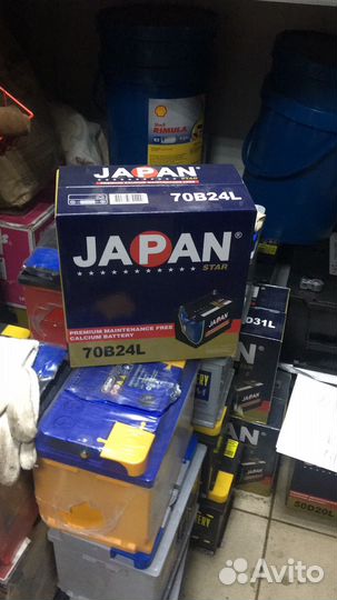 Аккумулятор для авто с доставкой и установкой.24/7