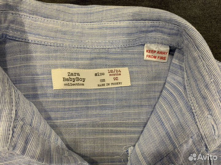 Рубашка летняя для мальчика 92