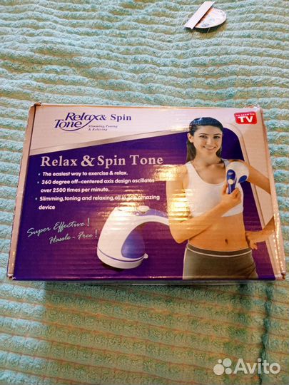 Массажер Relax & Spin Tone