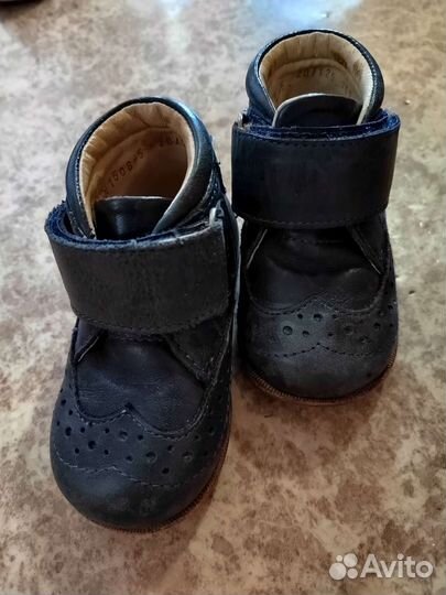 Ботинки детские