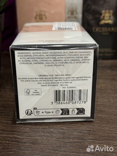 Karl lagerfeld Fleur de Pecher 50 мл