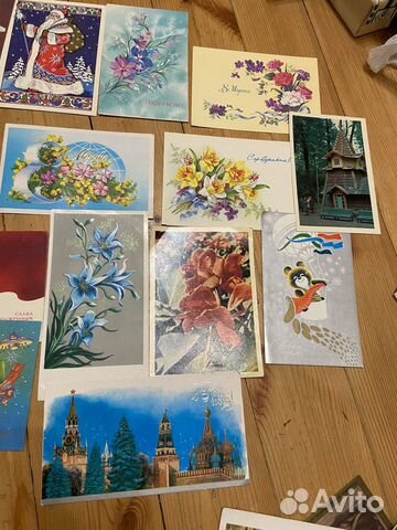 Различные открытки СССР объявление продам