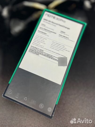 Infinix NOTE 30 Pro, 8/256 ГБ