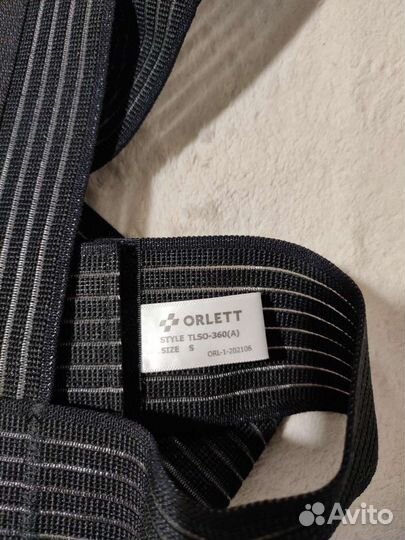 Корректор осанки orlett tlso-360(A)