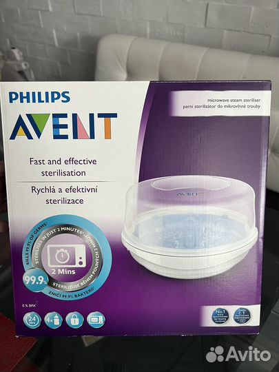 Стерилизатор для бутылочек philips avent