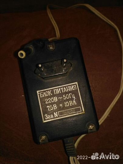 Блок питания Электроника Д2-27