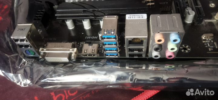 Gigabyte b450 gaming x (в доставке)