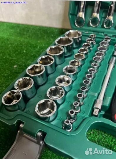 Набор инструментов 61 предмет (Арт.26961)