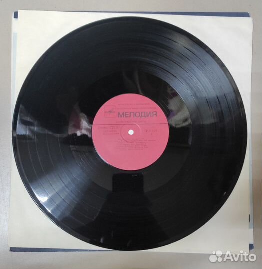 Виниловая пластинка 