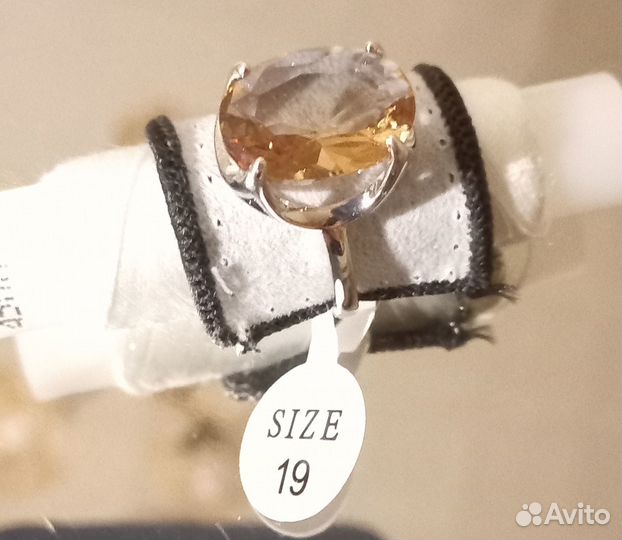 Новое кольцо с султанитом 19 размера меняет цвет