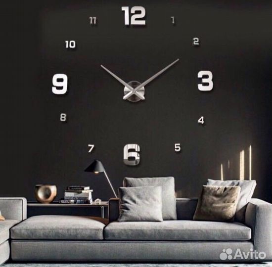 Часы настенные