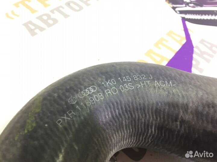 Шкода Октавия Патрубок интеркулера