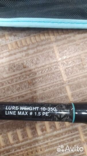 Спиннинг relax dictator