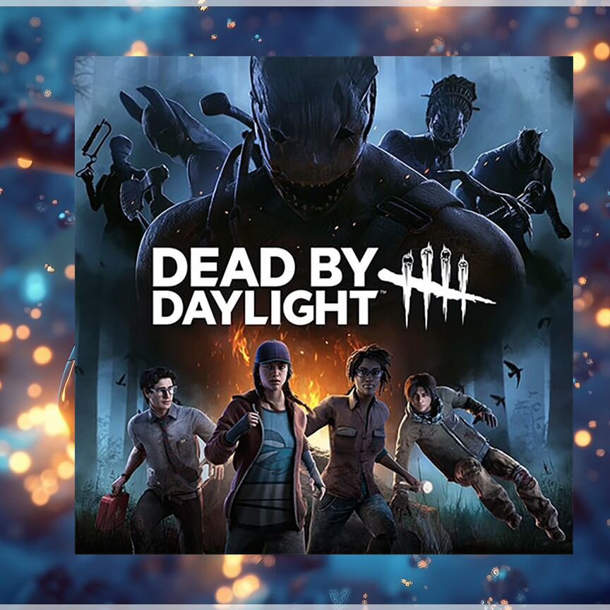 daylight Авито Объявления во всех регионах: купить вещь