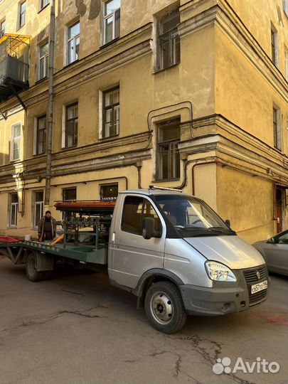 Вызов эвакуатор
